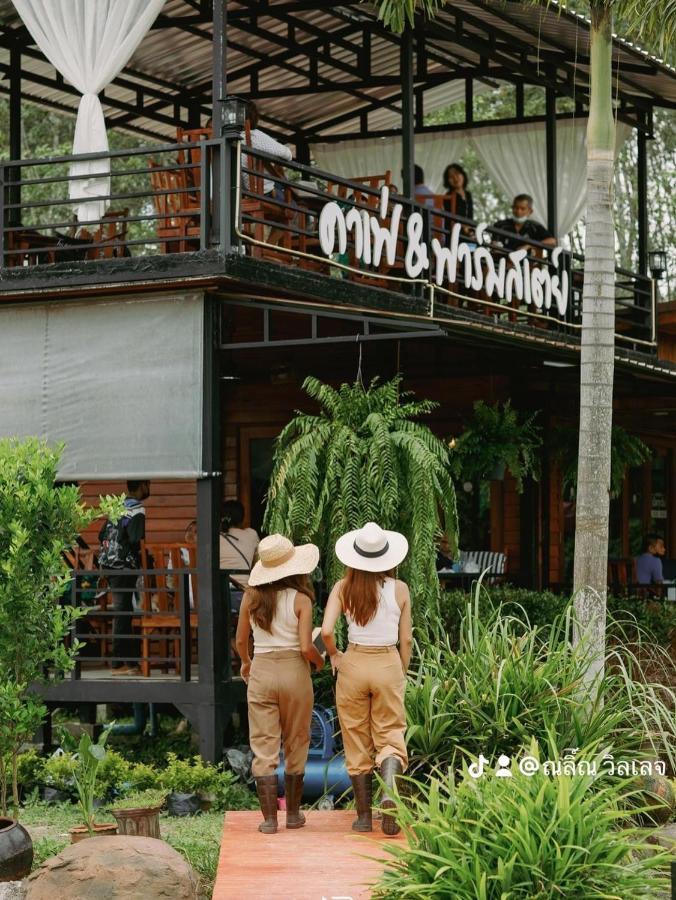 Ban Na No ไร่นาบัวหลวง คาเฟ่ & ฟาร์มสเตย์ Raina Bualuang Cafe & Farm Stay מראה חיצוני תמונה